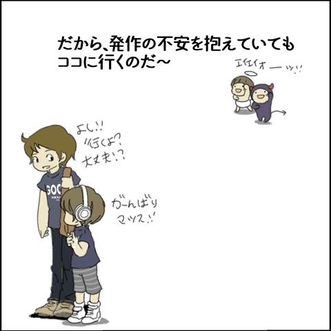 o1500150015492397508