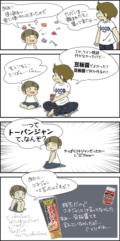 o1500300015663942682