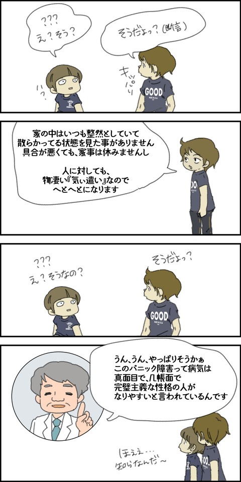 o1500300015634404945