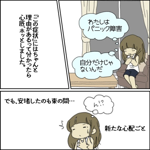 o1500150015304125019