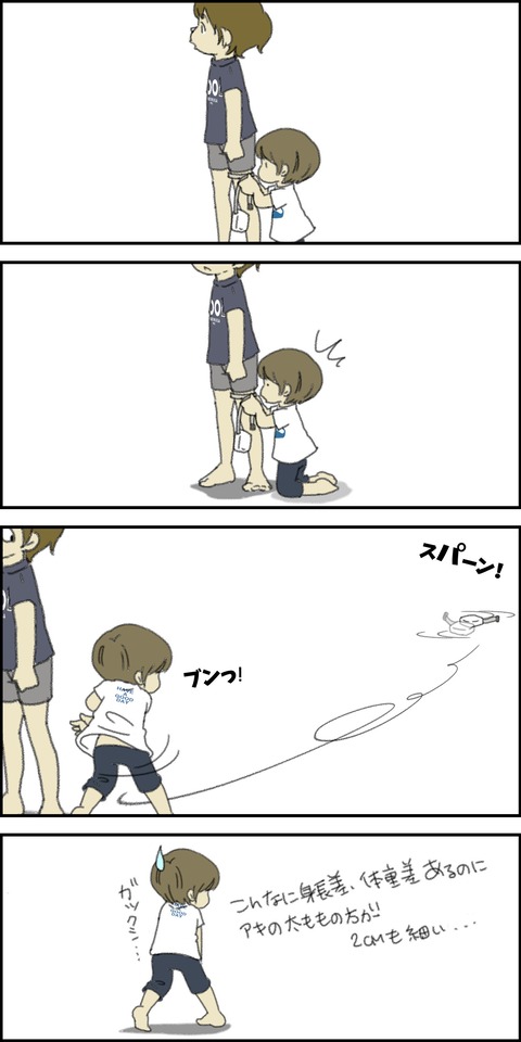 o1500300015447687347