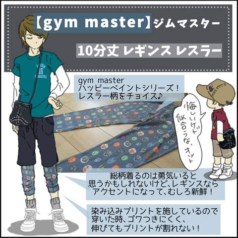 o1500150015104700700