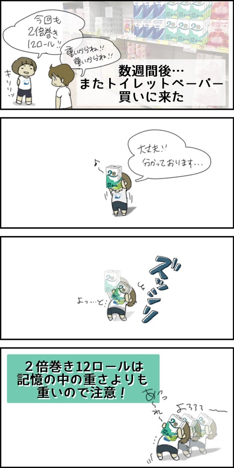o1500300015761388182