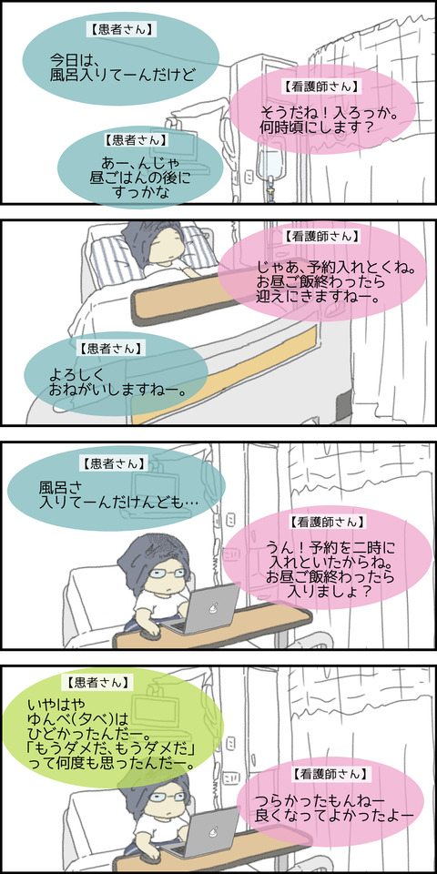 o1500300014839781989