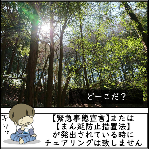 o1500150014945737945