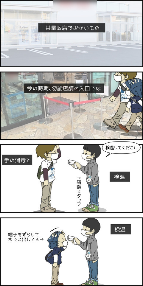 I7mLhZtAEJQW4z51606807904_1606807955