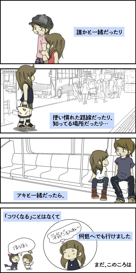 o1500300015293004557