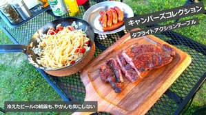 o1706096015183212829