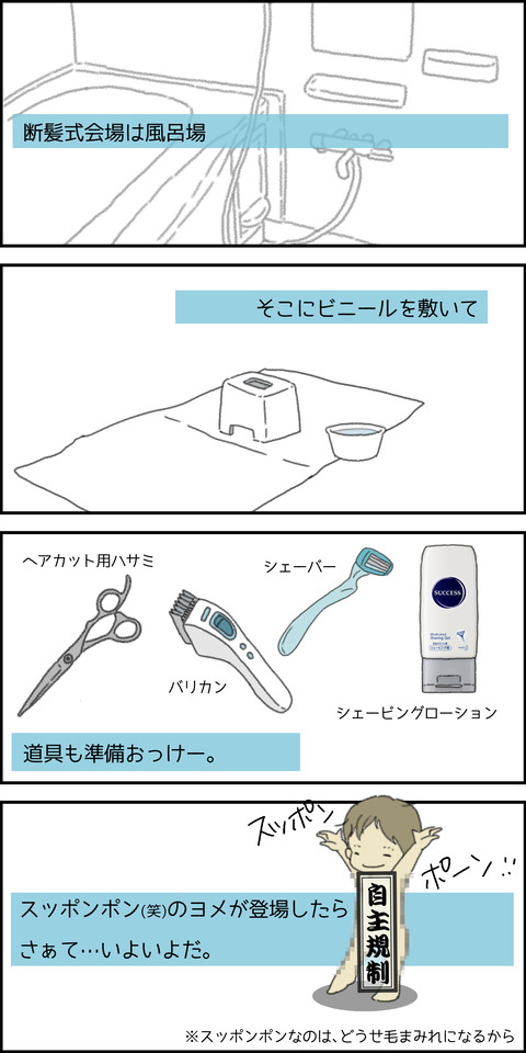 o1500300014808931369