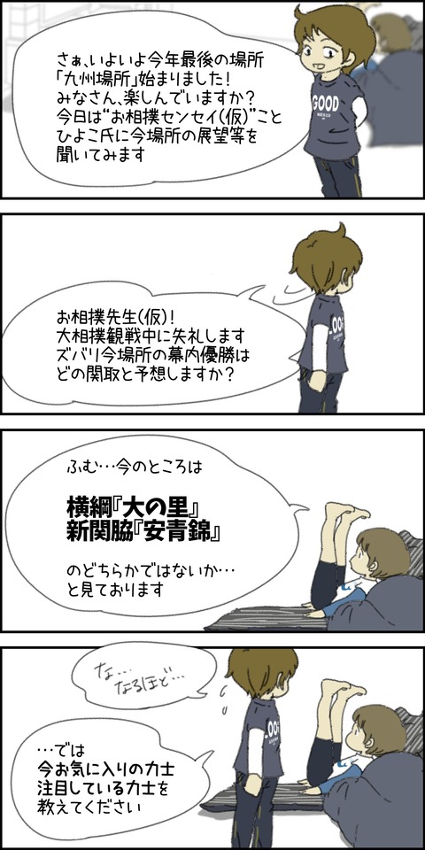 o1500300015714732524