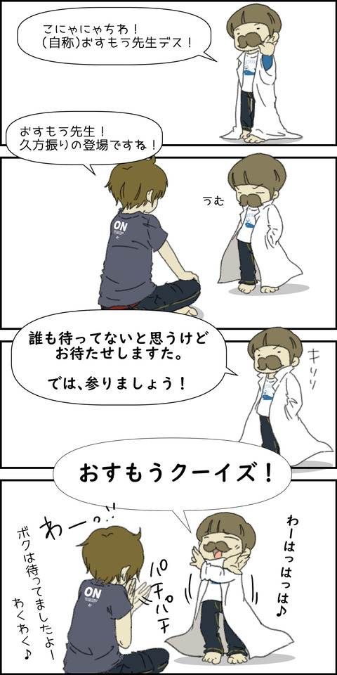 o1500300014913666712