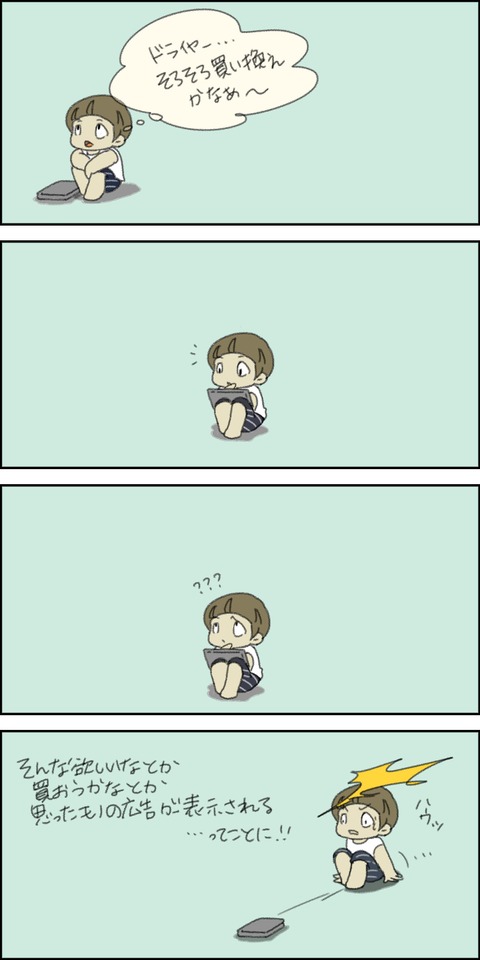 o1500300015687184785