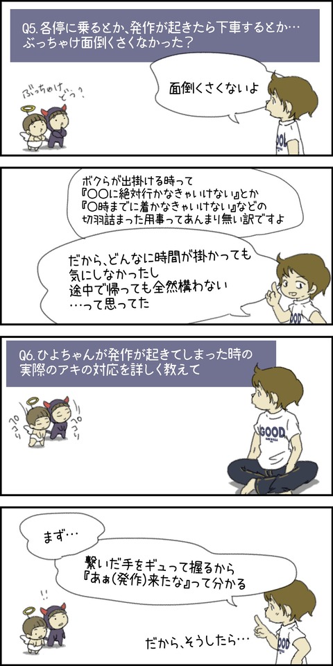 o1500300015451324590