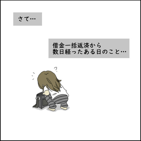 o1500150015117710803