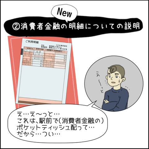 o1500150015118180224