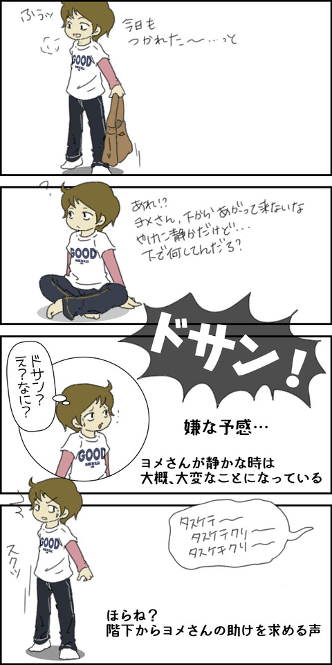 o1500300015097797944