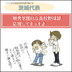 正方形 (99)