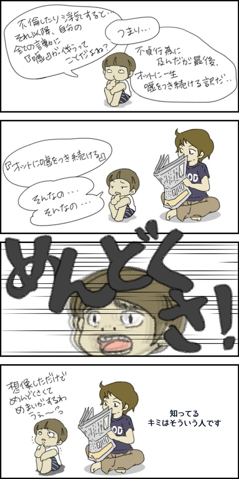 o1500300015692513378