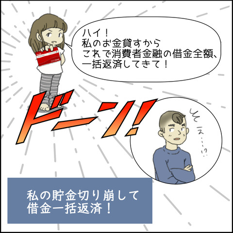 o1500150015106998116