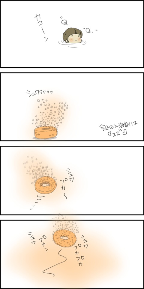 o1500300015744989940