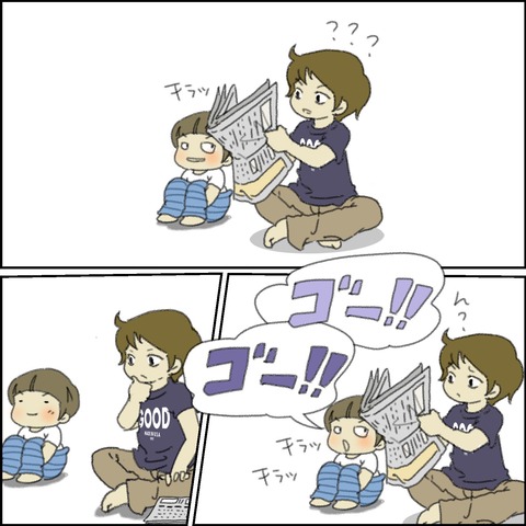 o1500150015440152936