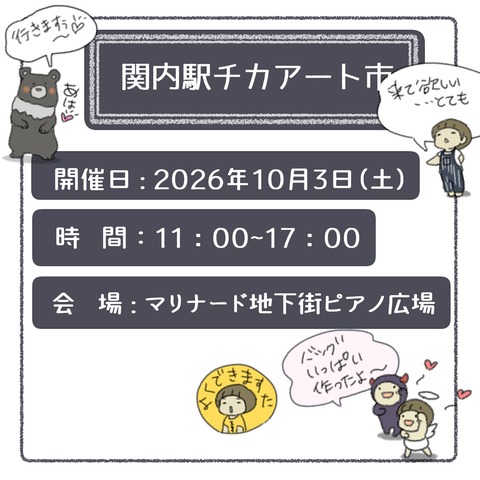 o1550155015823049431
