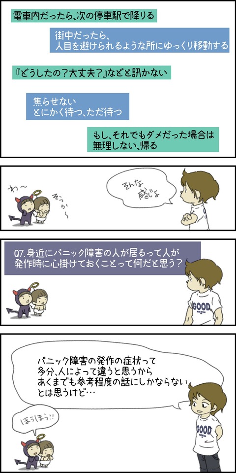 o1500300015451324588