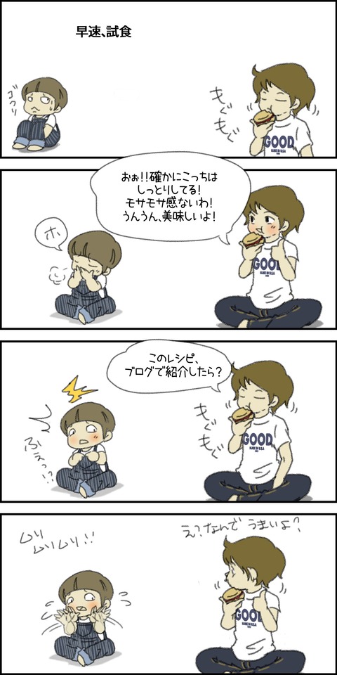 o1500300015445971148