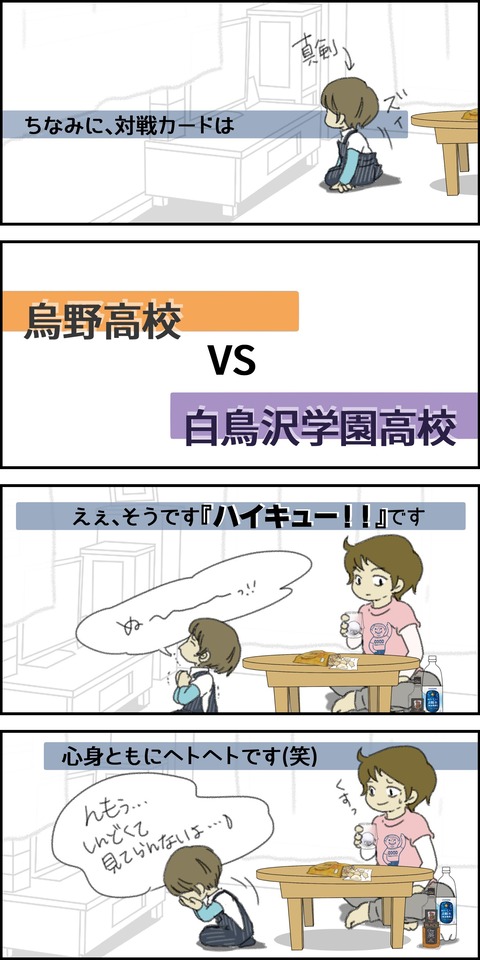 o1500300015727800331