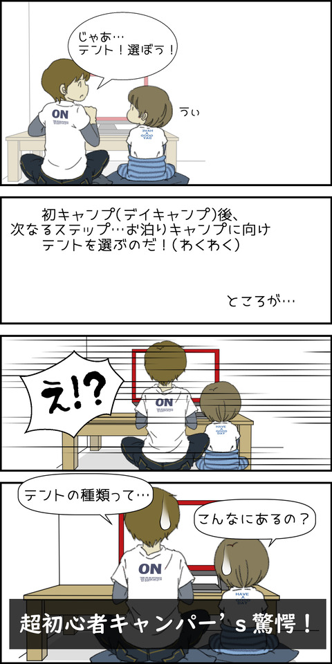 o1500300014972375712