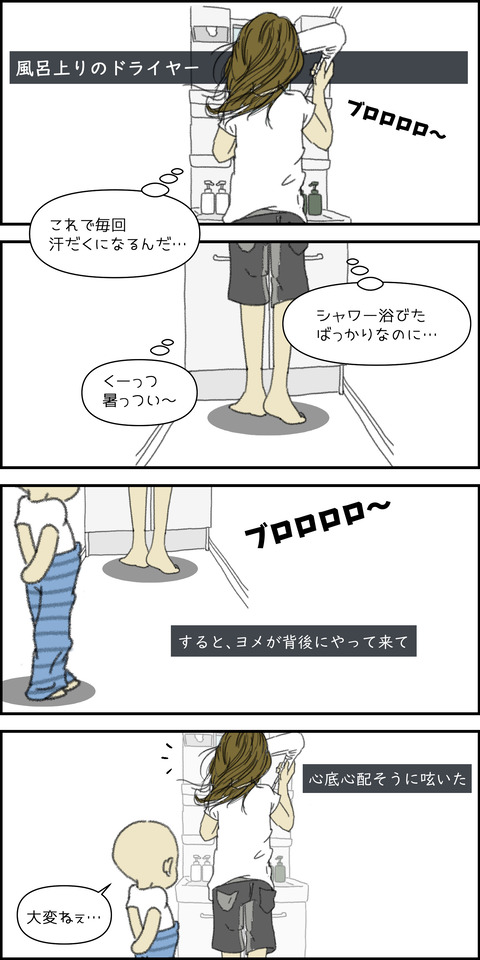 o1500300014845721341