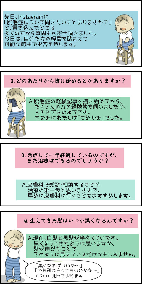 o1500300014930753494