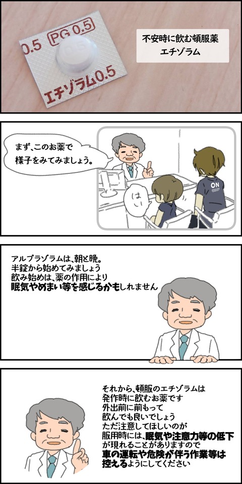 o1500300015636087177