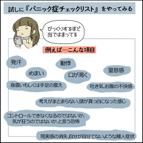 o1500150015304125026