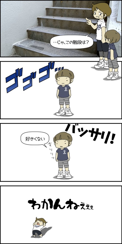 o1500300015294505806