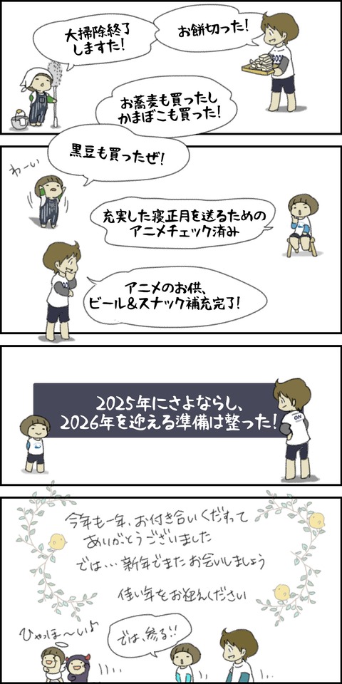 o1500300015735100665