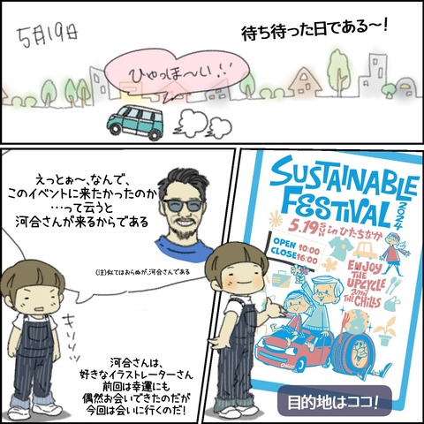 o1500150015441567254