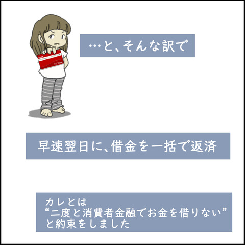 o1500150015117710752