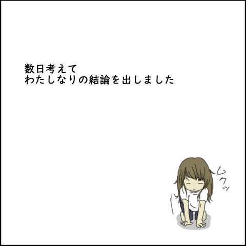 o1500150015099703285