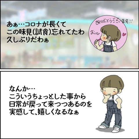 o1500150015299837338