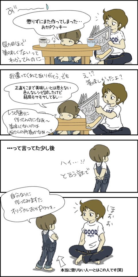 o1500300015445971152