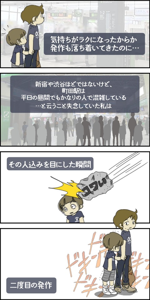o1500300015511792341