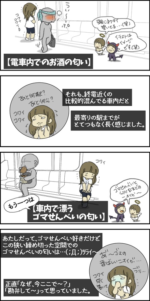 o1500300015293004567