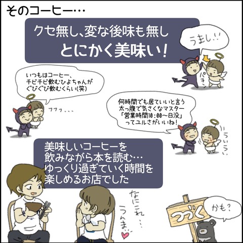 o1500150015434666149