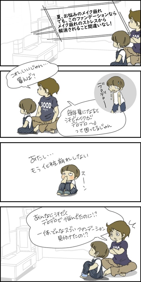 o1500300015653620806