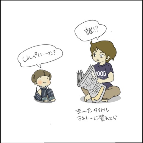 o1500150015656442104