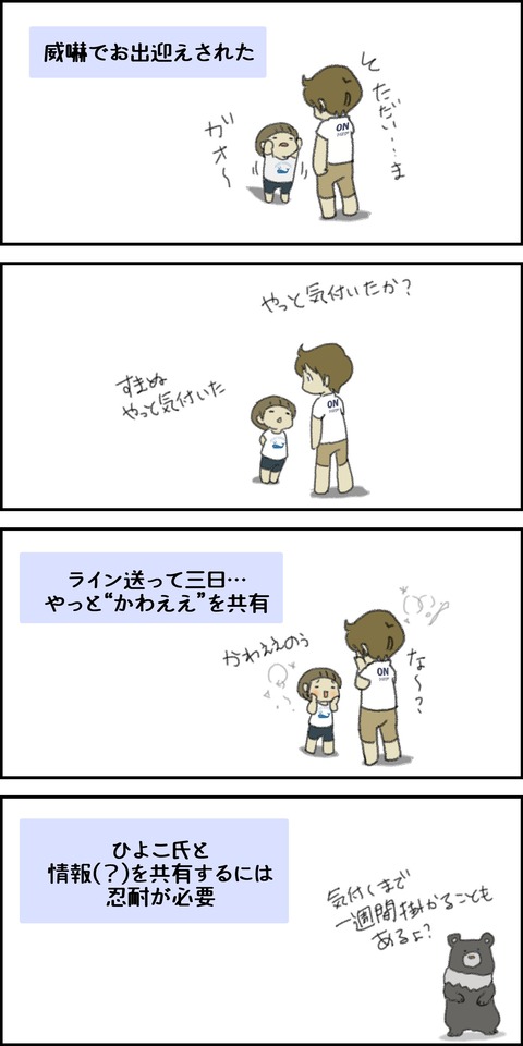 o1500300015670879880