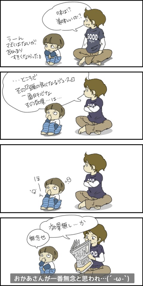 o1500300015706448152