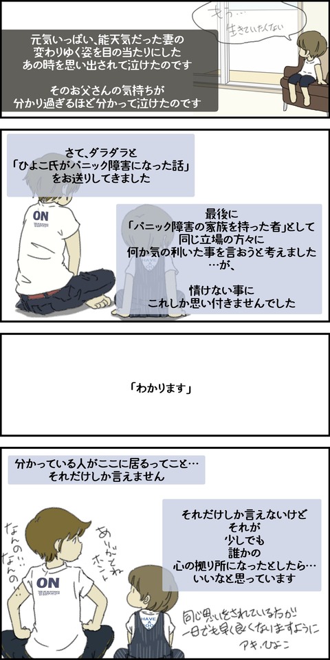 o1500300015782379610