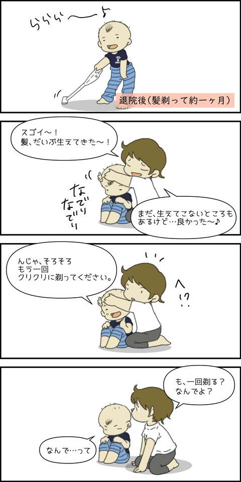 o1500300014846765470